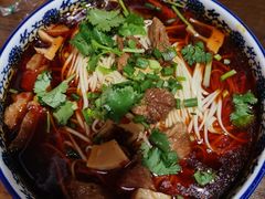 麻将牛肉面-下面馆