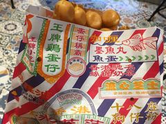 咸蛋黄鸡蛋仔-美芝莲(东方宝泰店)