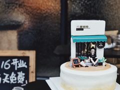 -二里咖啡(上堡公寓店)