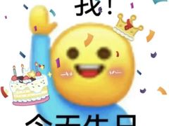 -WenTinG文汀·半糖蛋糕(合生汇店)