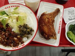 -永和大王(宜山店)