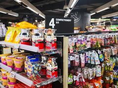 -Olé精品超市(上海虹桥南丰城店)