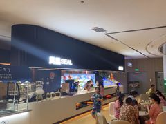 -涨巢·潮玩水疗局