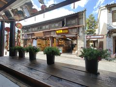 室内环境-尽善百年古院餐厅(王家老宅店)