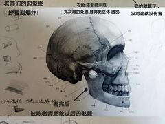 -青沐画室·专业美术培训
