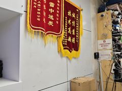 -全景数据恢复电脑维修(漕溪北路店)