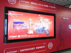 -万达广场(芜湖镜湖店)