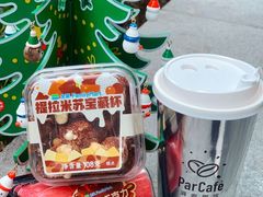 -全家便利店(梅园路店)