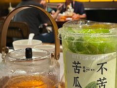 -旺爷砂锅·茶作(国贸城店)