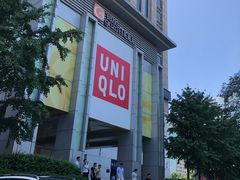 -银座mall(东直门店)
