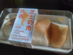 -好利来(亦庄国融店)