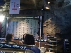 -很久以前羊肉串(打浦路店)