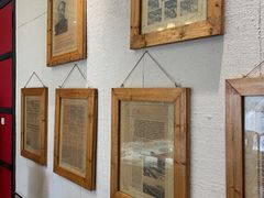-日照人家·山东老字号