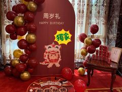 -万宝海鲜舫(劳动公园店)