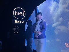 -魅KTV·AI辅唱(人民广场旗舰店)