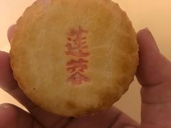 -北京稻香村(燕儿岛路店)