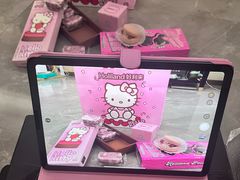 -好利来(上海长宁龙之梦店)