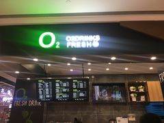 -O2鲜榨果汁(苏州龙湖狮山店)