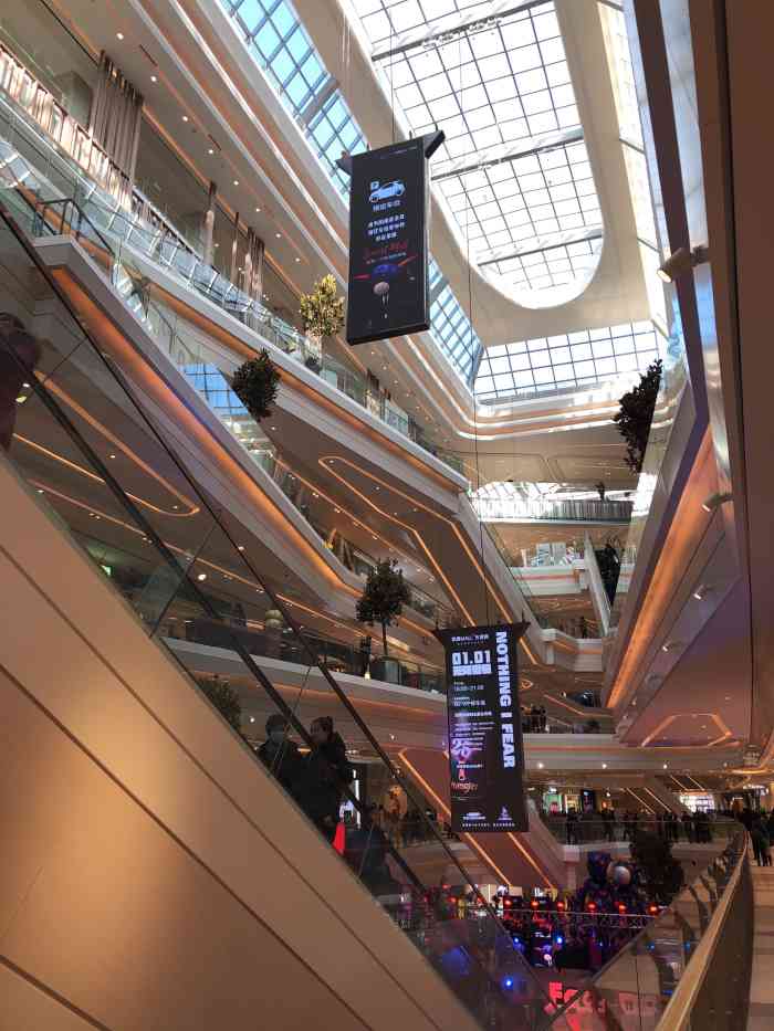 凯德mall(天宫院店)-"真没想到这个地方还有这么大的凯德,以为快.