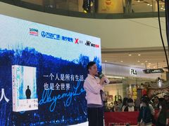 -万达广场(南宁青秀店)