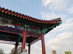 -西海子公园