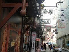 -新兴园饺子馆(河南街店)