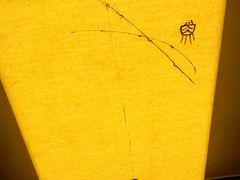 -上名堂·鱼头好吃(体育场路店)