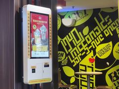 -麦当劳(丽江玉河广场店)