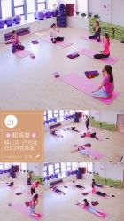 -Your Yoga Pilates·瑜伽普拉提习练室