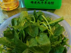-穆老九清真牛羊肉馆(宋城店)