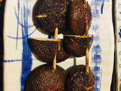 烤香菇-平成屋·午肴夜酒(四川北路店)