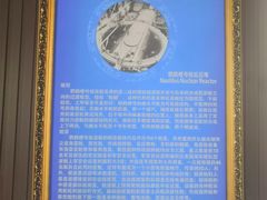 -贝壳王国博物馆