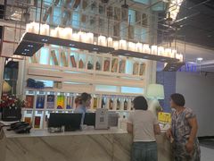 -马仕玖煲(万宴城店)
