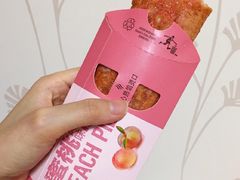 -麦当劳(金鹏路店)
