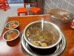 -丹妹麻辣烫(袁家岭20year店)