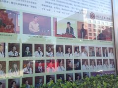-北京大学第一医院(西城厂桥院区)