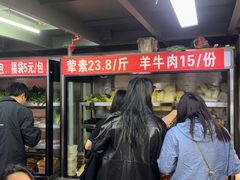 -四川老牛麻辣烫(北门桥店)