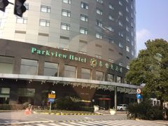 -东怡大酒店(上海科技馆店)