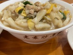-老袁炒年糕(富豪路店)