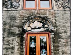 -三溪村