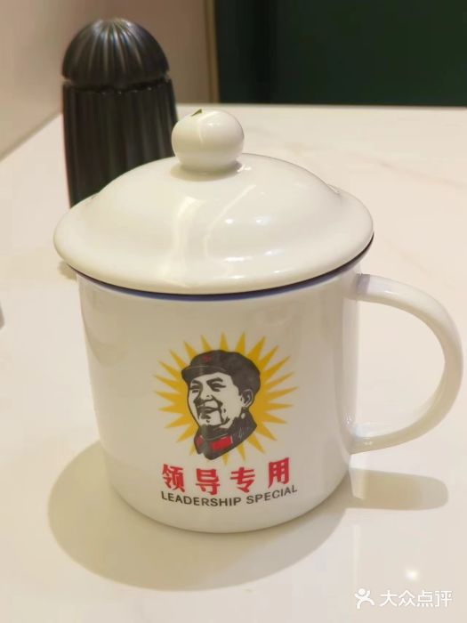 东北人·东北菜(罗湖店)图片