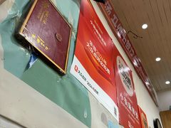 -郭记小街麻辣烫(南小街总店)