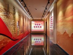 -中国人民抗日战争纪念馆