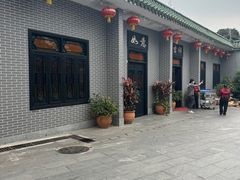 -粥旺庄(芳村店)