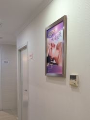 -SILKTONE诗丽堂美容