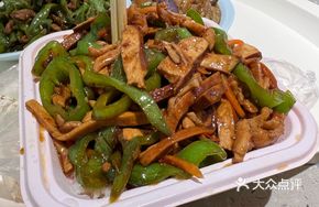 Fried Pork and Tofu with Green Pepper Rice Bowl