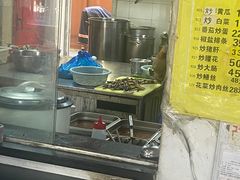 大堂-明呈黄鱼面馆(斜土路店)
