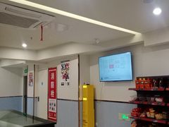 -网鱼电竞(上海青浦朱家角店)
