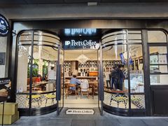 -Peet's Coffee皮爷咖啡(新天地黑标店)
