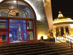 -蒙古大营·蒙古演绎餐厅(赛马场店)